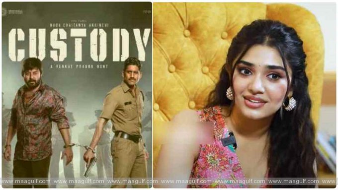 పాపం కృతిశెట్టి.! ఐరెన్ లెగ్ ముద్ర వేయించేసుకుందిగా.!