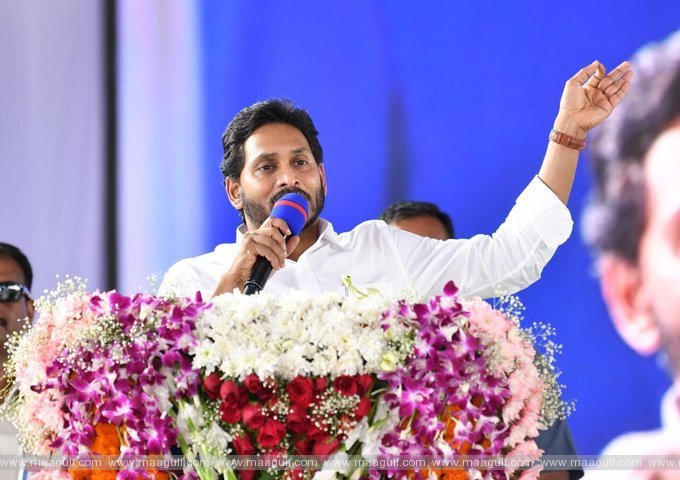 జగన్ సర్కార్‌కు సుప్రీంకోర్టు బిగ్ షాక్