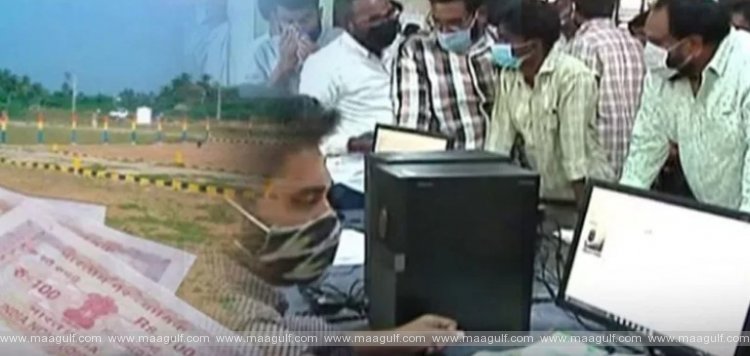 జూన్ 1 నుండి ఏపీలో రిజిస్ట్రేషన్ చార్జీలు పెంచుతూ జగన్‌ సర్కార్‌ నిర్ణయం