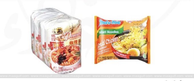 ఆ నూడిల్ ఉత్పత్తులపై ఫుడ్ సేఫ్టీ అండ్ క్వాలిటీ సెంటర్ క్లారిటీ