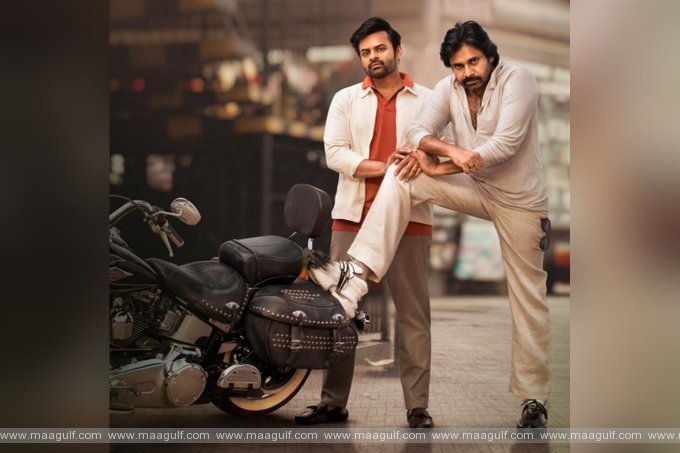 దేవుడితో కాంబినేషన్ అదిరింది ‘బ్రో.!’