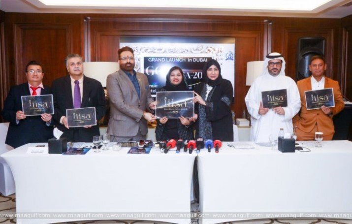 దుబాయ్‌లో \'IISA 2023\' అవార్డ్స్.. \'GCI\' ట్రైలర్‌ ఆవిష్కరణ