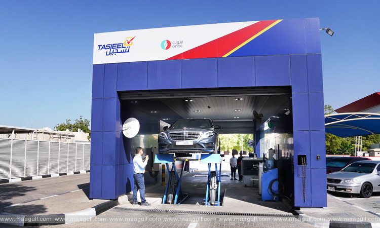 వారంలో అన్ని రోజులు వాహన పరీక్ష సేవలు