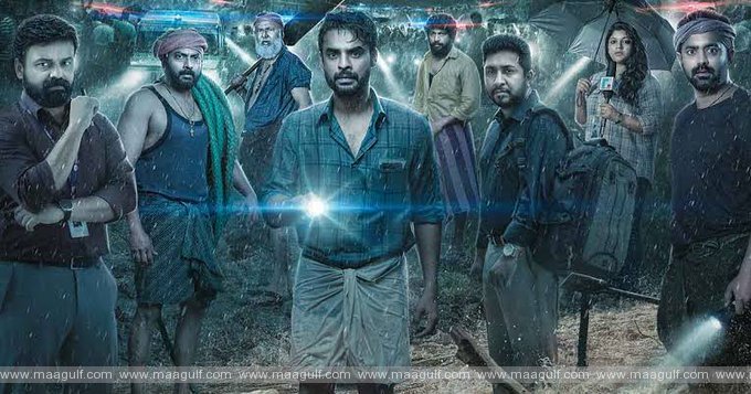 ‘2018’ వరదలు కాదు, వసూళ్ల సునామీ బాస్.!