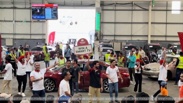 యూఏఈ లో కార్ల వేలం: సగం ధరకే కార్లు..!