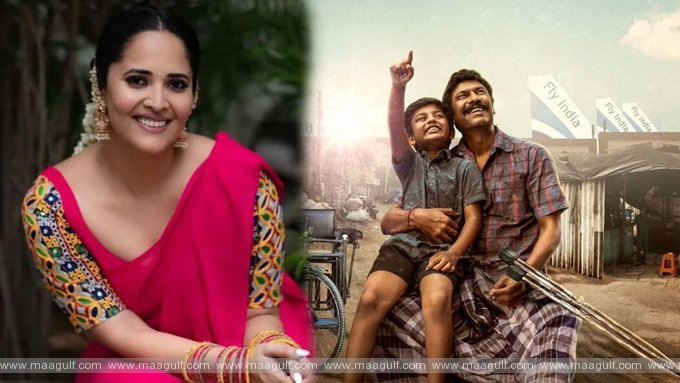 అనసూయ ‘విమానం’ ఎగిరేందుకు సిద్ధం.!