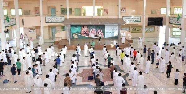 విద్యార్థికి విద్యుత్ గాయం.. జాజాన్ పాఠశాల నిర్లక్ష్యమే కారణమని పేరెంట్స్ ఆరోపణ