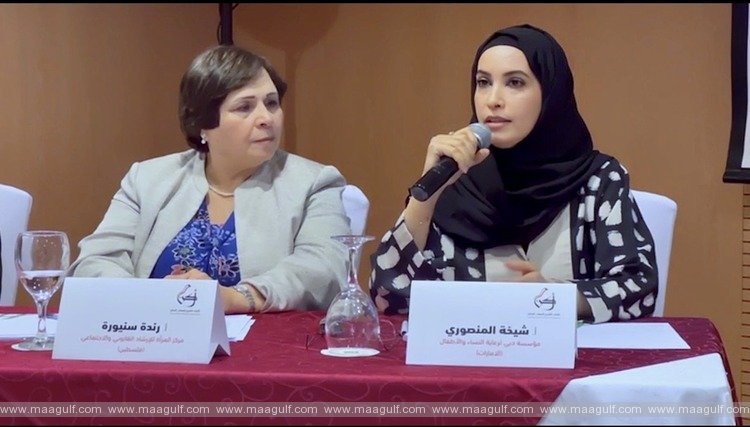 DFWAC takes part in The Regional Seminar On Combatting Violence Against Women in Kuwait