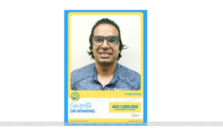 మహజూజ్ డ్రాలో 1,000,000 దిర్హామ్‌లను గెలుచుకున్న భారతీయ ప్రవాసుడు