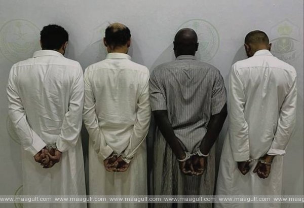 కొకైన్ స్మగ్లింగ్, విక్రయాలు.. నలుగురు సభ్యుల ముఠా అరెస్ట్