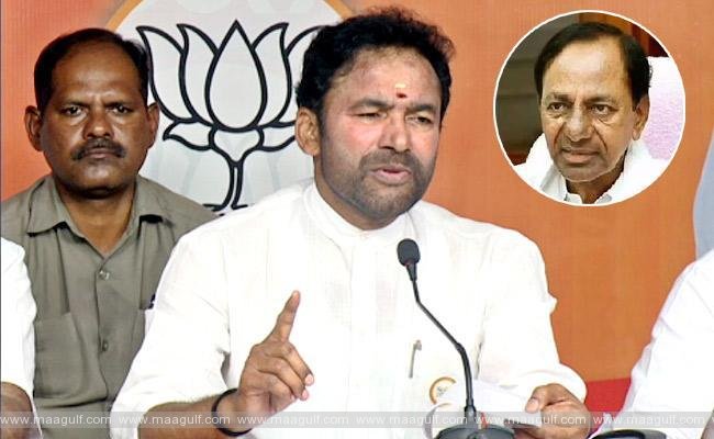 నీతి ఆయోగ్ కంటే కెసిఆర్‌కు ముఖ్యమైన పనేంటి?: కేంద్ర మంత్రి కిషన్​ రెడ్డి