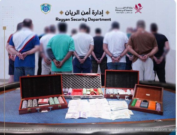 గ్యాంబ్లింగ్ రింగ్‌ గుట్టురట్టు.. 19 మంది అరెస్ట్.. QR200,000 సీజ్