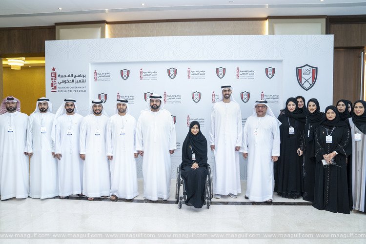 Fujairah Crown Prince attends launch of Fujairah Government Excellence Programme