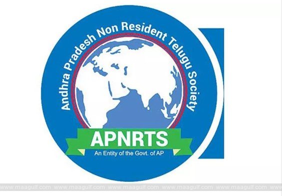 APNRTS కువైట్, కో-ఆర్డినేటర్ల సామాజిక సేవలు అభినందనీయం: డైరెక్టర్ ఇలియాస్