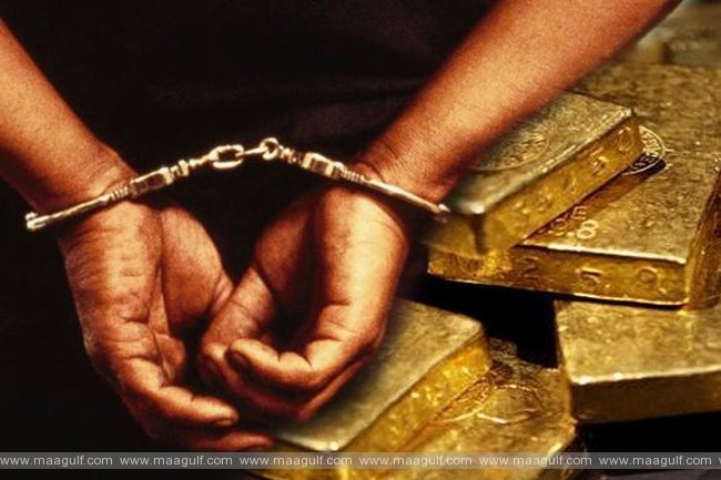 విదేశీ బంగారాన్ని అక్రమంగా తరలిస్తున్న ఇద్దరు అరెస్టు