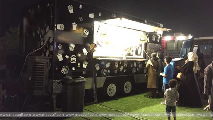 దోఫార్‌లో ఆపరేటింగ్ కియోస్క్‌ల కోసం దరఖాస్తులు ఆహ్వానం