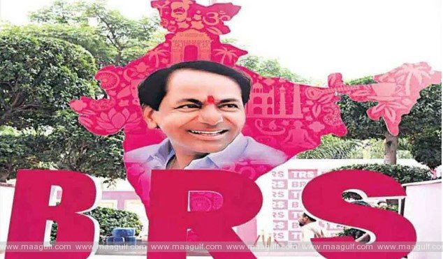 టీఆర్ఎస్ పేరు బీఆర్ఎస్‌గా మార్పు