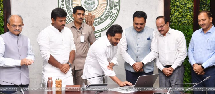 పలు ప్రాజెక్టులకు వర్చువల్‌గా శంకుస్థాపన చేసిన ఏపీ సీఎం జగన్‌