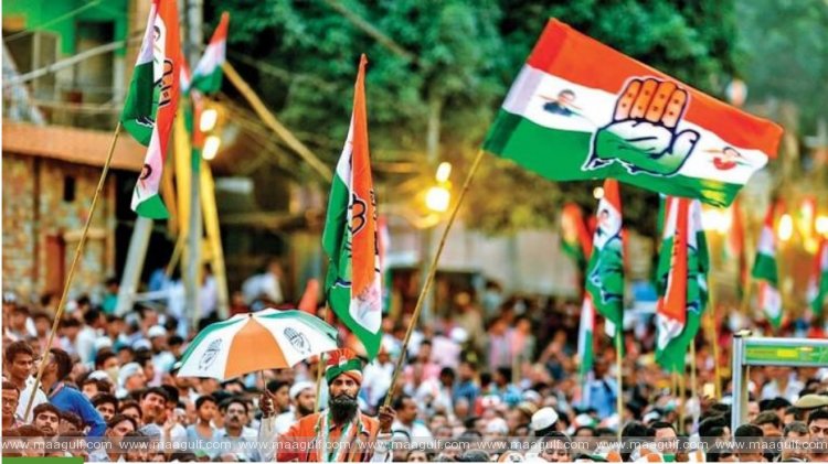 తెలంగాణలో కాంగ్రెస్ లో చేరుతున్న 35 మంది జాబితా విడుదల