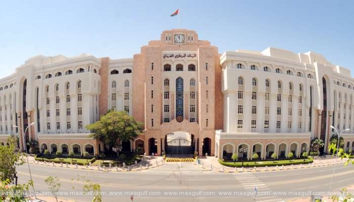 రెపో రేటుపై సెంట్రల్ బ్యాంక్ ఆఫ్ ఒమన్ కీలక నిర్ణయం