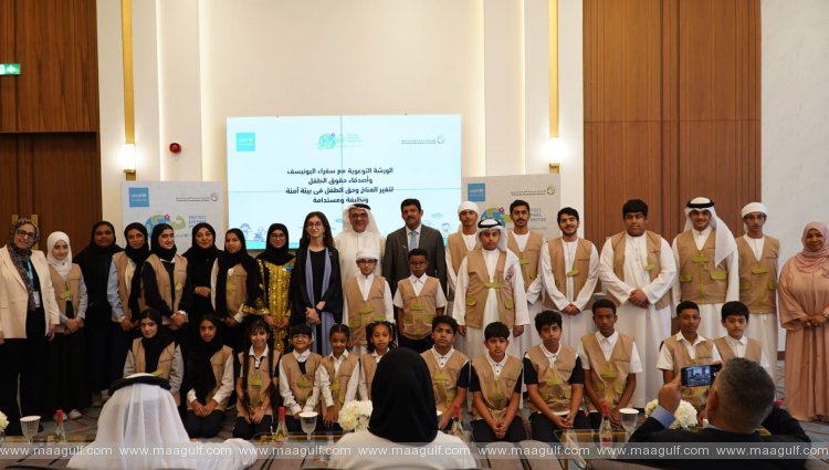 CDA and UNICEF organize host a workshop to equip \'friends of child rights\'