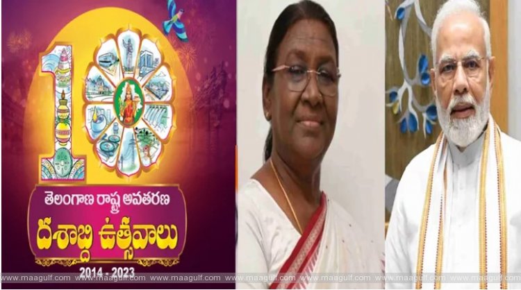తెలంగాణ రాష్ట్ర ప్ర‌జ‌ల‌కు అవ‌త‌ర‌ణ దినోత్స‌వ శుభాకాంక్ష‌లు: రాష్ట్ర‌ప‌తి, ప్ర‌ధాని