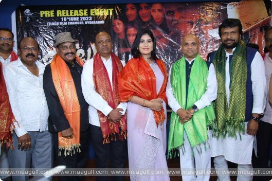 ఈ నెల 23న `కుట్ర‌` విడుదల