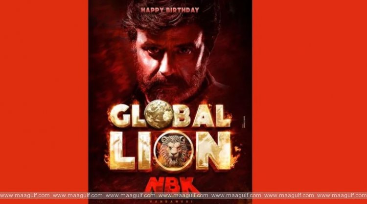 ‘గ్లోబల్ లయన్’.! ఇదేం అతి బాలయ్యా.!