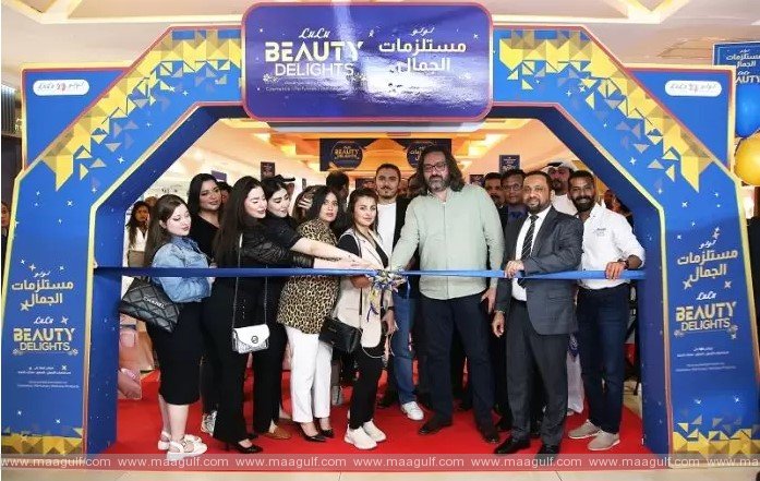 \'లులూ బ్యూటీ డిలైట్స్\' ప్రారంభం