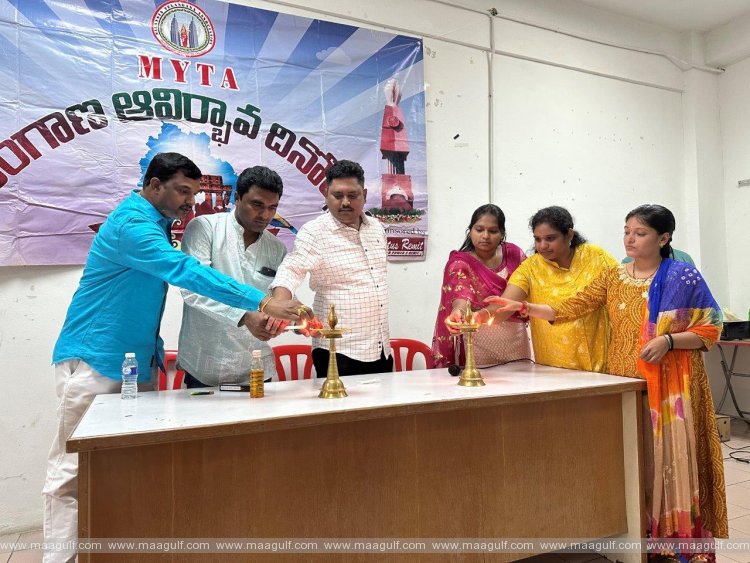 మలేషియా లో తెలంగాణరాష్ట్ర అవతరణ దశాబ్ది వేడుకలు