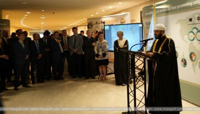 న్యూయార్క్‌లో ‘మెసేజ్ ఆఫ్ పీస్ ఫ్రమ్ ఒమన్’ ఎగ్జిబిషన్