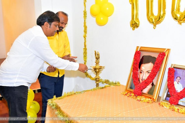 మస్కట్ లో ఎన్.టి.ఆర్ శతజయంతి ఉత్సవాలు