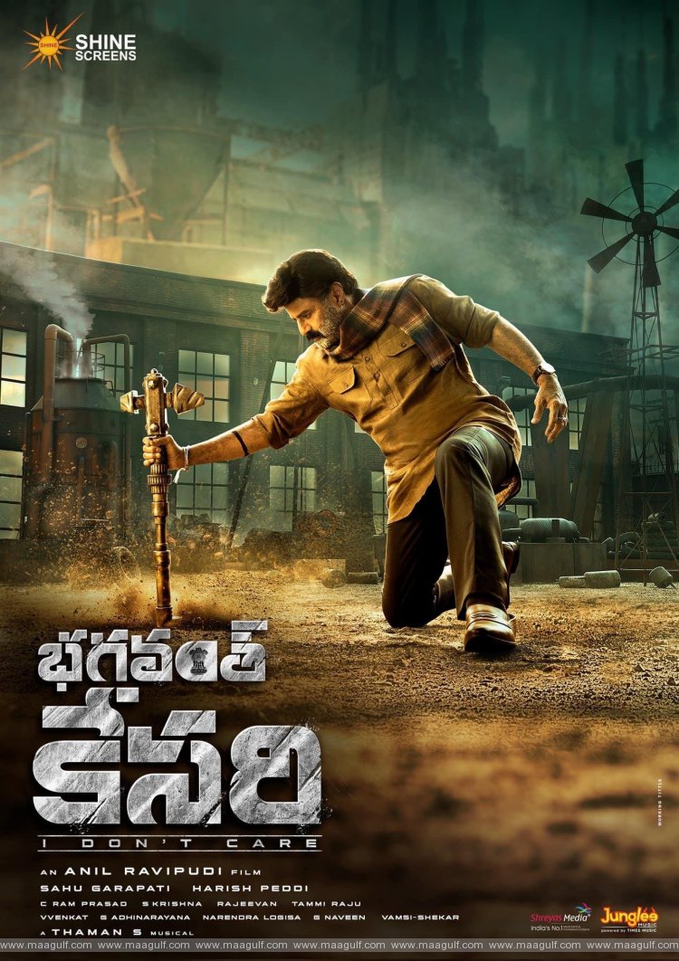 గ్రాండ్ గా బాలకృష్ణ 109 మూవీ ఓపెనింగ్