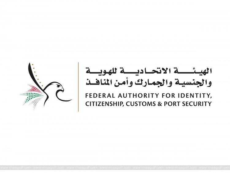 National Tracking Centre monitors movement of Trucks and Shipments around the clock