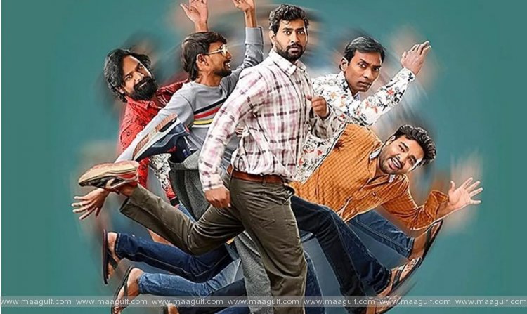 ‘పరేషాన్’‌కి అలా కలిసొచ్చింది.!