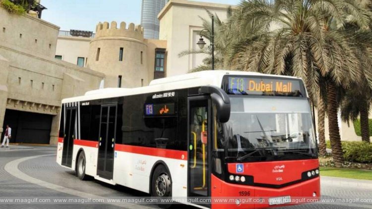 బస్సులో భోజనం చేసినందుకు 200 దిర్హామ్‌ల జరిమానా.. ఎలా చెల్లించాలంటే?