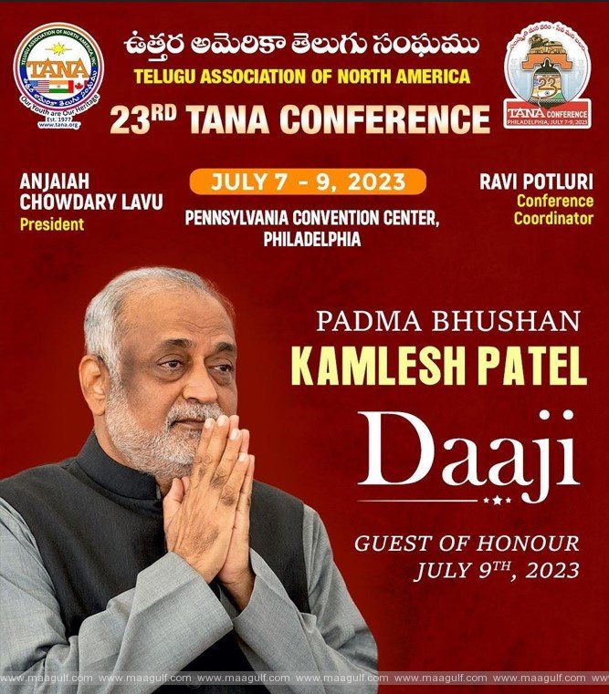 తానా మహాసభలకు ధ్యానగురువు దాజీ రాక