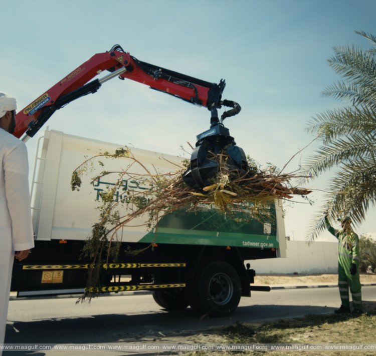 Tadweer and Municipal Community Centre launch \'My Sustainable City\' initiative