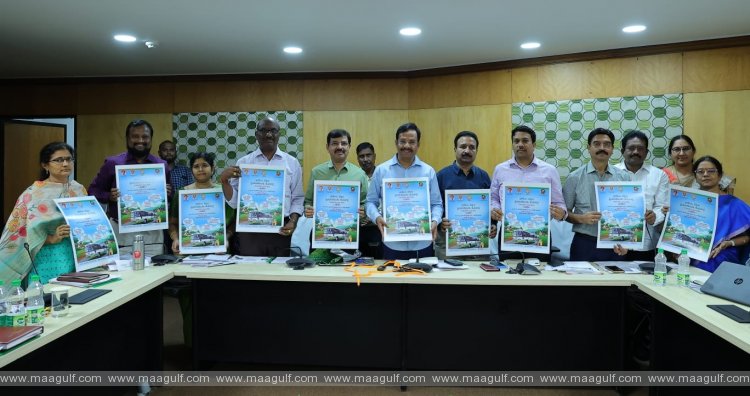 TSRTC  ప్రయాణికులకు గుడ్ న్యూస్..