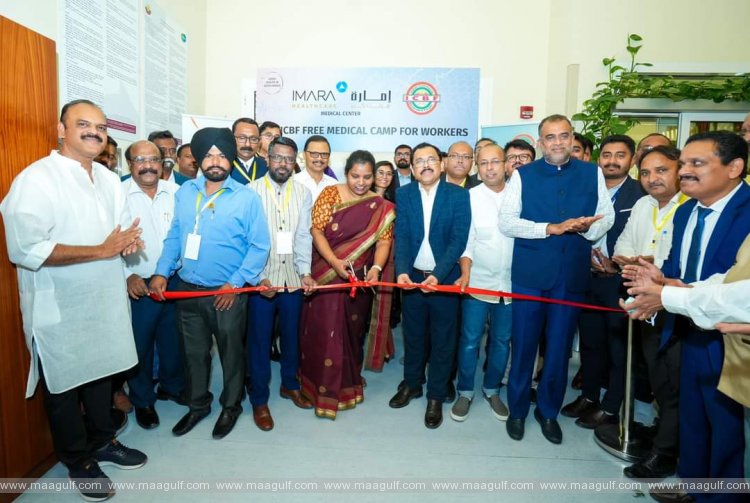 ఇమారా హెల్త్ కేర్‌లో ICBF వైద్య శిబిరం విజయవంతం