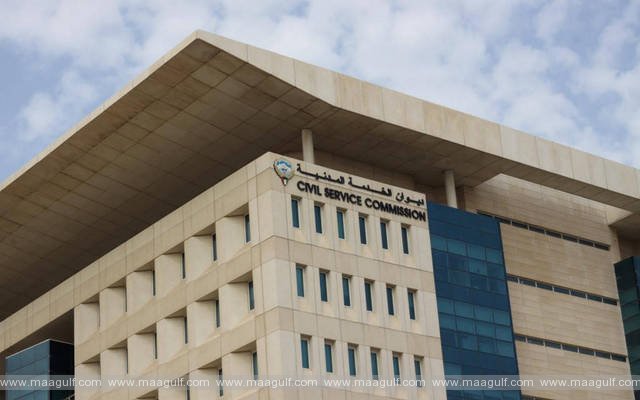 ఈద్ అల్ అదా సెలవుపై CSC సర్క్యులర్