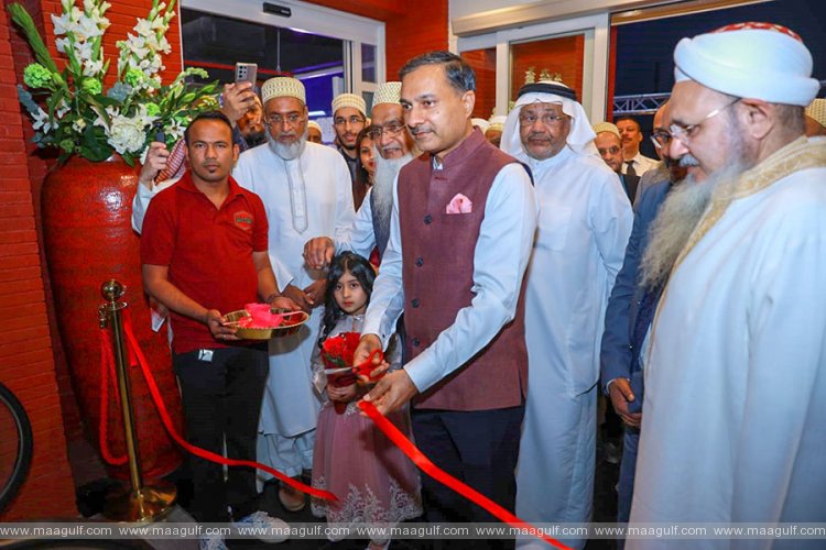 షువైఖ్‌లో కొత్త హైపర్‌మార్కెట్‌ను ప్రారంభించిన భారత రాయబారి