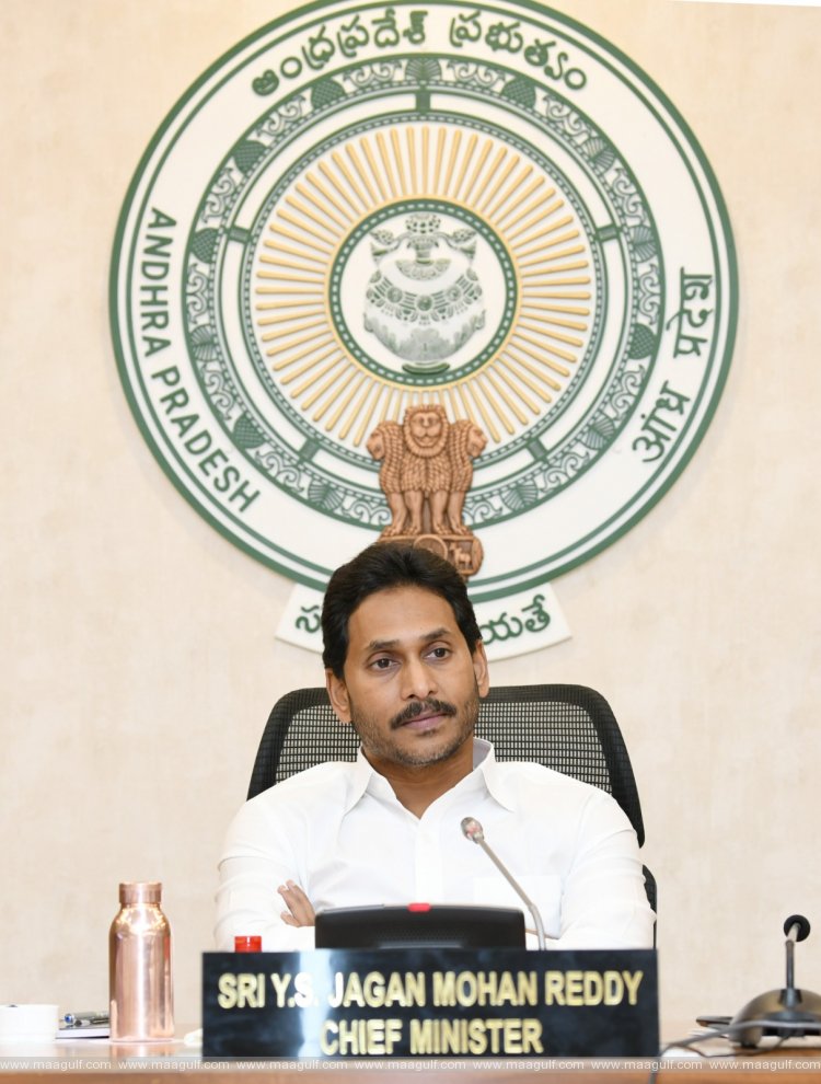 ఏపీ కేబినెట్ కీలక నిర్ణయాలు..