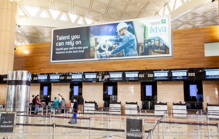 స్కెంజెన్ టూరిజం వీసా హోల్డర్లకు సౌదీ గుడ్ న్యూస్