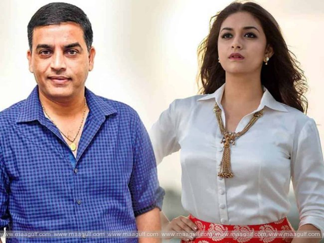 మహానటి లిస్టులో మరో హీరోయిన్ సెంట్రిక్ మూవీ.!