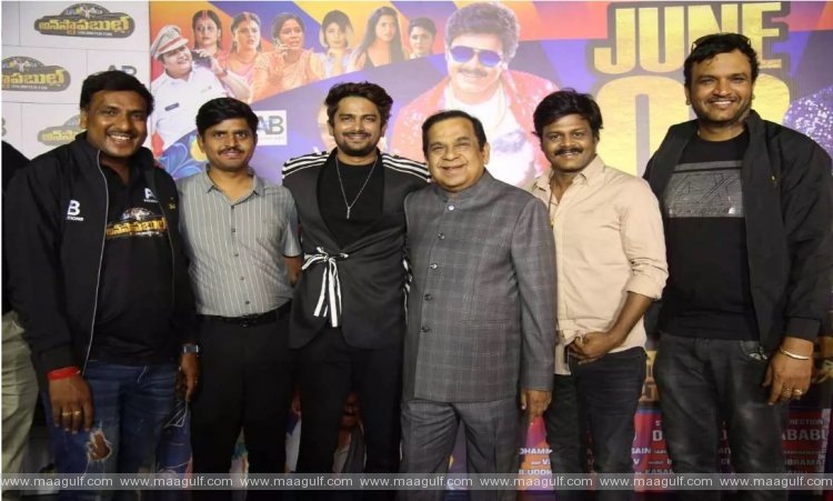 బ్రహ్మానందం చేతుల మీదుగా అన్ స్టాపబుల్ ట్రయిలర్ లాంచ్