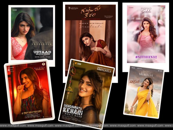 శ్రీలీలా.! నీకు నువ్వే సాటి సుమా.!