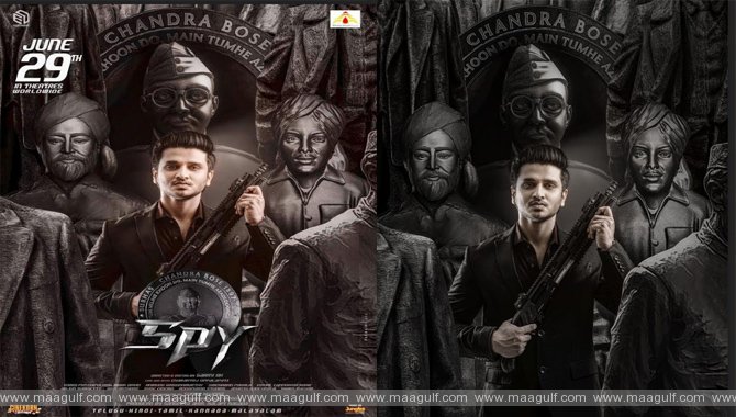 ‘ప్రోపగండా స్టార్’.! ఈ కొత్త లొల్లి ఏంది నిఖిలూ.!