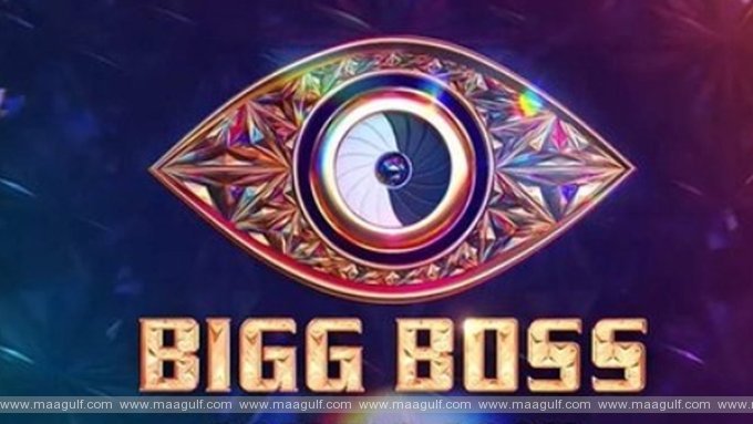 బిగ్‌బాస్ హోస్ట్‌గా నాగ్ వద్దు బాబోయ్.!