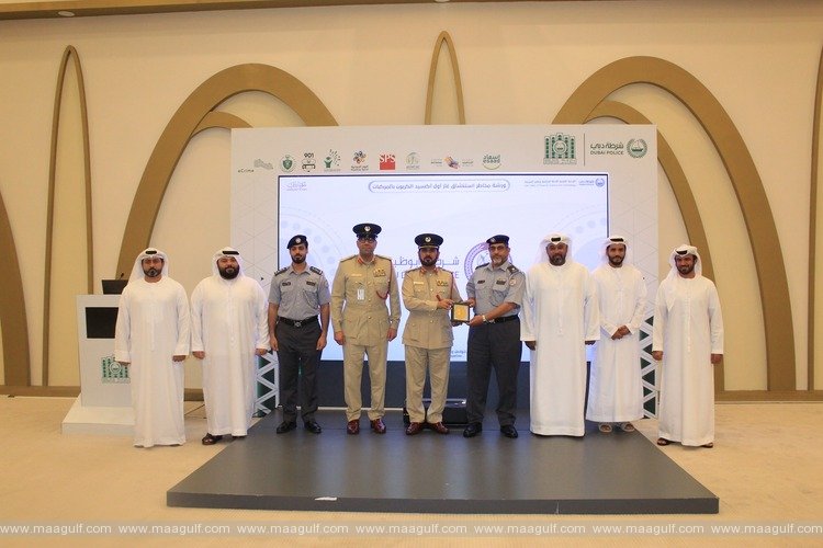 Dubai Police Revels Top Three Reasons of Vehicle-related (CO) Poisoning